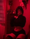Фотография №4253057