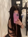 Фотография №4253417