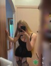 Фотография №4253465