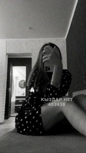 Проститутка Петропавловска Девушка№453416 Кристи 2001года Фотография №4253630