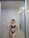 Фотография №4253740