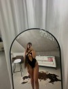 Фотография №4254180