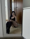 Фотография №4254265