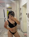 Фотография №4254278