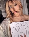 Фотография №4254377