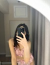 Фотография №4254449
