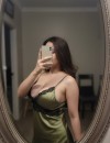 Фотография №4254551