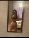 Фотография №4254627