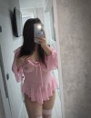 Фотография №4254663