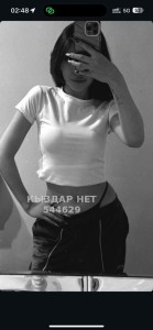 Проститутка Астаны Девушка№544629 Dana Фотография №4254815