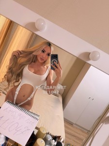 Транс Алматы Транс№111047 Эмма Приват Канал в тг Фотография №4255041