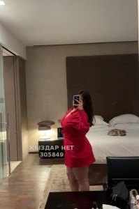 Проститутка Уральска Девушка№305849 Рима Фотография №4255136