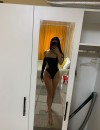 Фотография №4255450