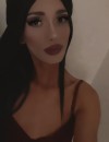 Фотография №4256121