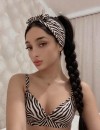Фотография №4256330