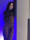 Фотография №4257251