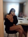 Фотография №4257637