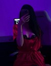 Фотография №4257815