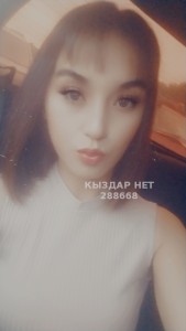 Проститутка Алматы Девушка№288668 Айко Фотография №4257984