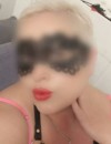 Фотография №4257988