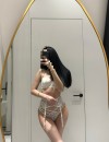 Фотография №4258022