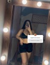 Фотография №4258534