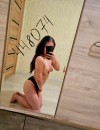 Фотография №4258605