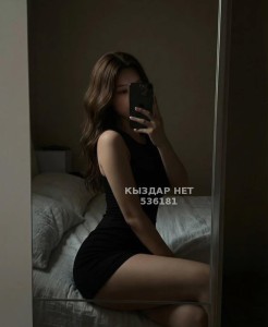 Проститутка Актобе Девушка№536181 Интим без предоплаты Фотография №4259487