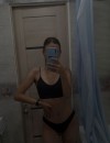 Фотография №4259577