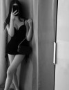 Фотография №4260179