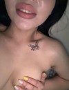 Фотография №4262077
