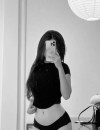 Фотография №4262121