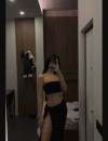 Фотография №4262496