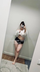 Проститутка Семея Девушка№525345 Мира Фотография №4262612