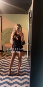 Проститутка Тараза Девушка№485700 Асель последный день Фотография №4262818