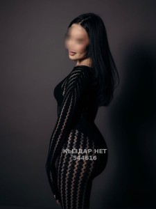 Проститутка Уральска Девушка№544616 Ками Фотография №4262831