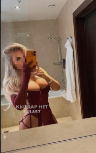Проститутка Алматы Девушка№541857 Pamela Anderson Фотография №4262848