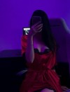 Фотография №4263105