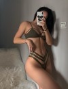 Фотография №4263410