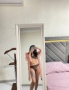 Фотография №4263442