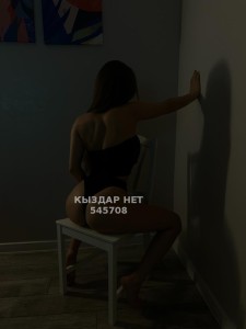 Проститутка Караганды Девушка№545708 Reg1na можно на выезд Фотография №4263839