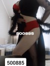 Фотография №4264136