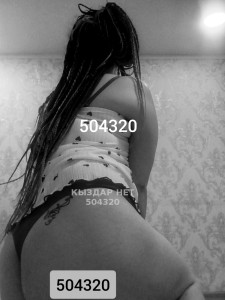 Проститутка Караганды Девушка№504320 Kami Фотография №4264139