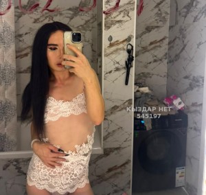 Транс Семея Транс№545197 Нажми имя Аделя Фотография №4264332