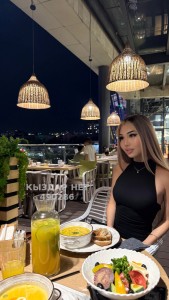 Транс Астаны Транс№490286 Писать в вп Фотография №4264365