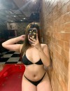 Фотография №4264647