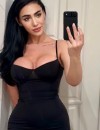 Фотография №4264789