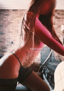 Проститутка Караганды Девушка№472843 Пишите на вацап Фотография №4264894