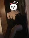 Фотография №4265428