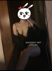 Проститутка Караганды Девушка№489151 Аружан Фотография №4265428